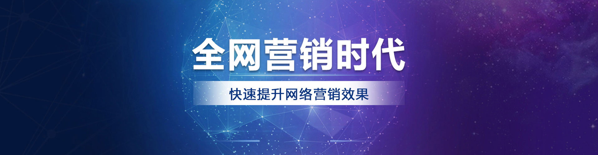 七里河竞价端口开户