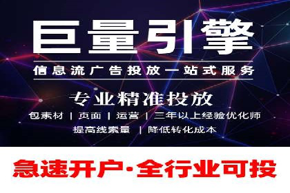 竞价排名在品牌推广中的经典案例